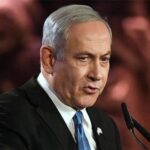 İsrail'deki zulüm devam ediyor, Netanyahu hedef bölgeyi duyurdu.